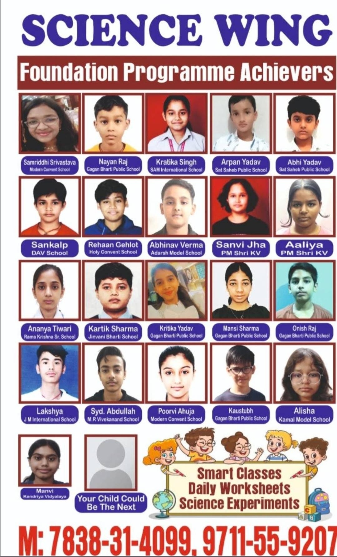 CBSE Toppers X-XII 2022-2025